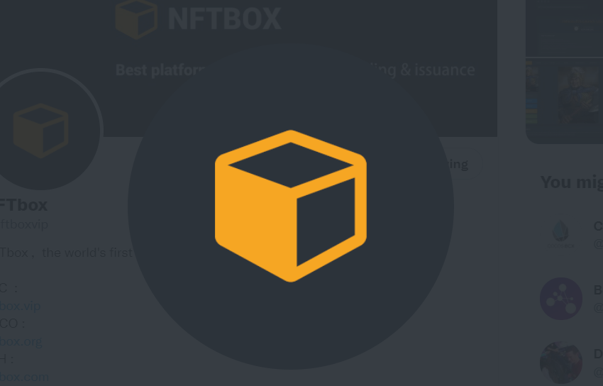 nftbox