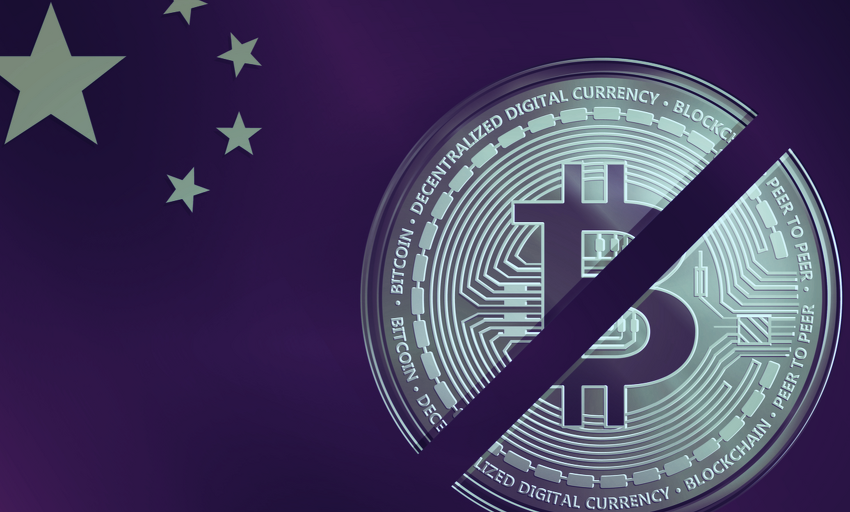 El gobierno chino publica más detalles sobre Crypto Ban