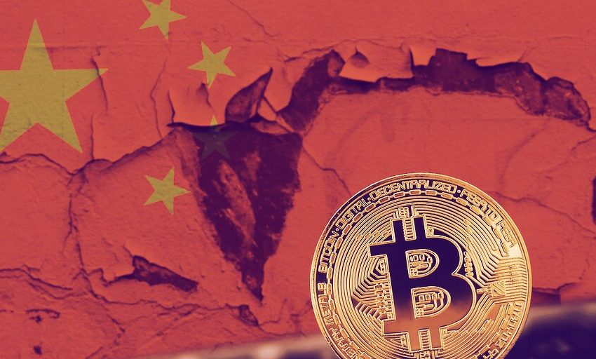 Inversores chinos en criptomonedas bloqueados por CoinGecko, TradingView