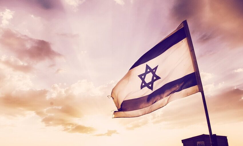 Israel está intensificando sus esfuerzos en la moneda digital del banco central: informe