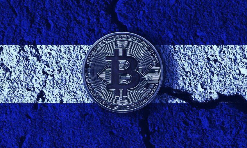 La billetera Chivo Bitcoin de el Salvador sigue siendo un dolor de cabeza para los lugareños