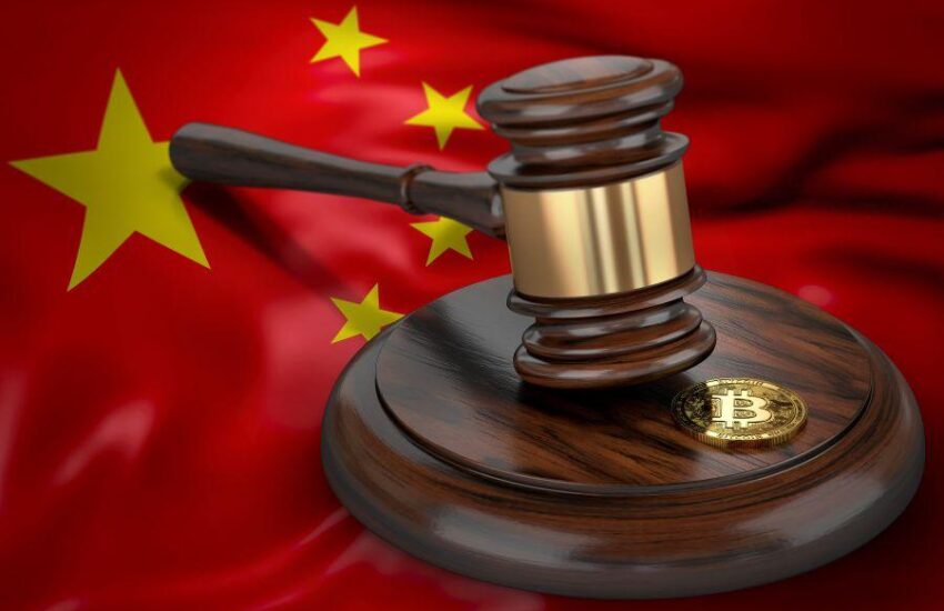 Recent Chinese Bitcoin Court Ruling ‘Not an Isolated Case’ & Part of ‘an Ongoing Trend’