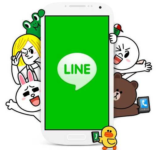 La aplicación de mensajería japonesa Line lanza su propio intercambio de criptomonedas
