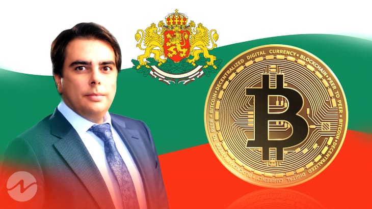 Bulgaria Exploring Crypto Payments Says Countries Finance Minister