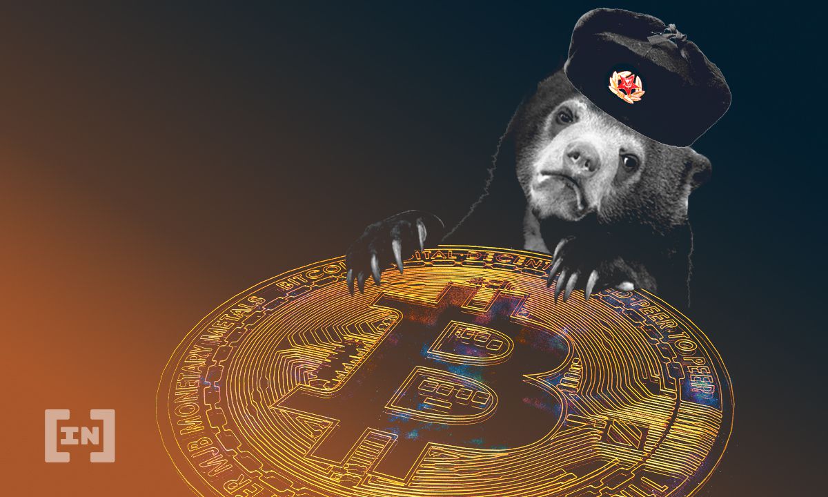 Destinos mineros de Bitcoin
