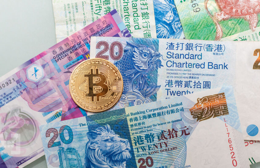 La Autoridad Monetaria de Hong Kong solicita comentarios sobre su documento de regulación de criptomonedas