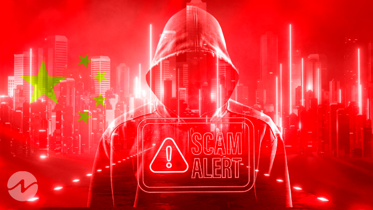 Chinese Regulators Warns About Scams Of Metaverse Projects
