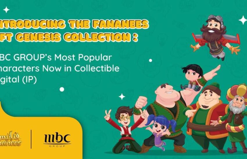 MBC Group anuncia el lanzamiento de Fananees Genesis Collectibles
