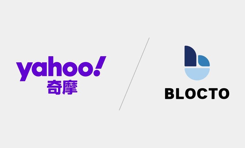 Blocto se asocia con Yahoo Taiwán para lanzar NFT Store – CoinLive