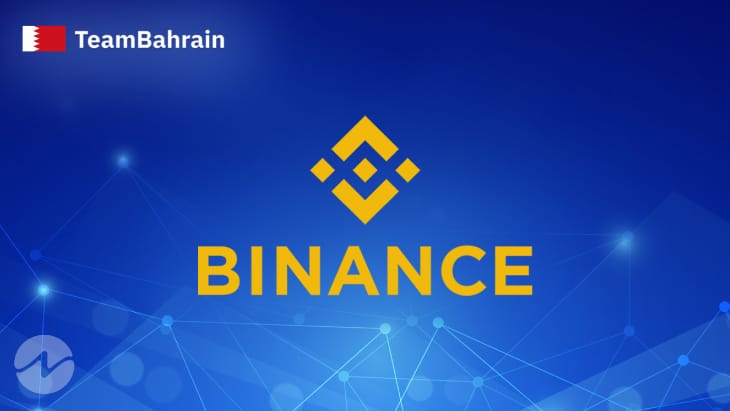 Central Bank of Bahrain Awards Binance License to Operate in Bahrain