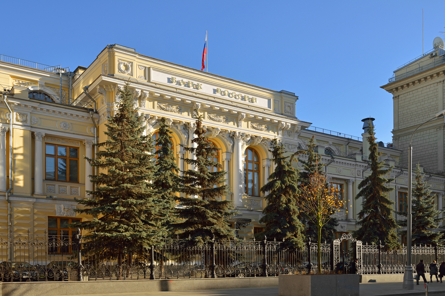 El Banco Central de Rusia tiene un movimiento 