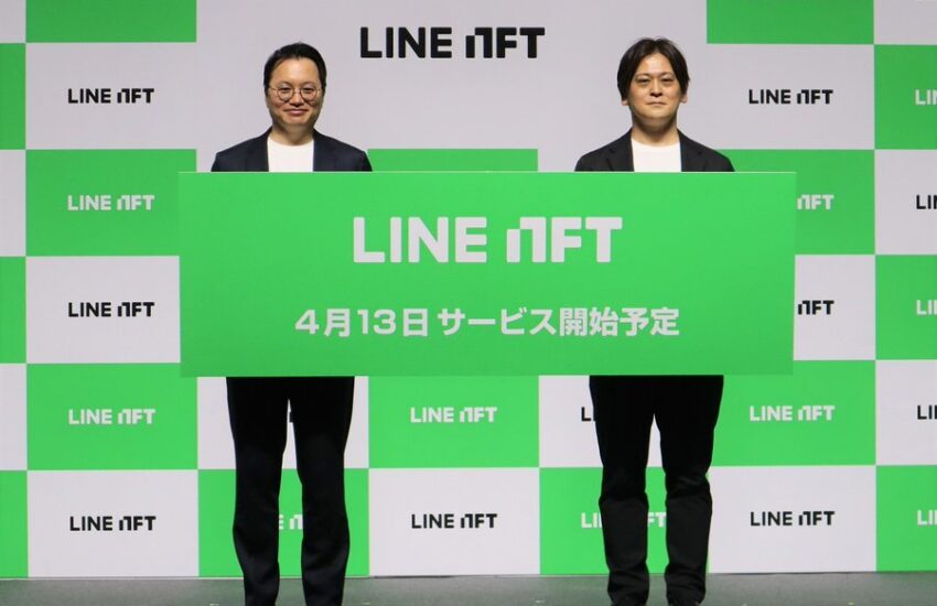 El gigante japonés de las redes sociales LINE desarrolla la plataforma de mercado NFT – CoinLive