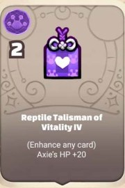 Reptile-Talisman-of-Vitality-IV.jpg