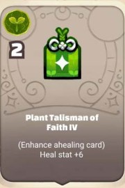Plant-Talisman-of-Faith-IV.jpg