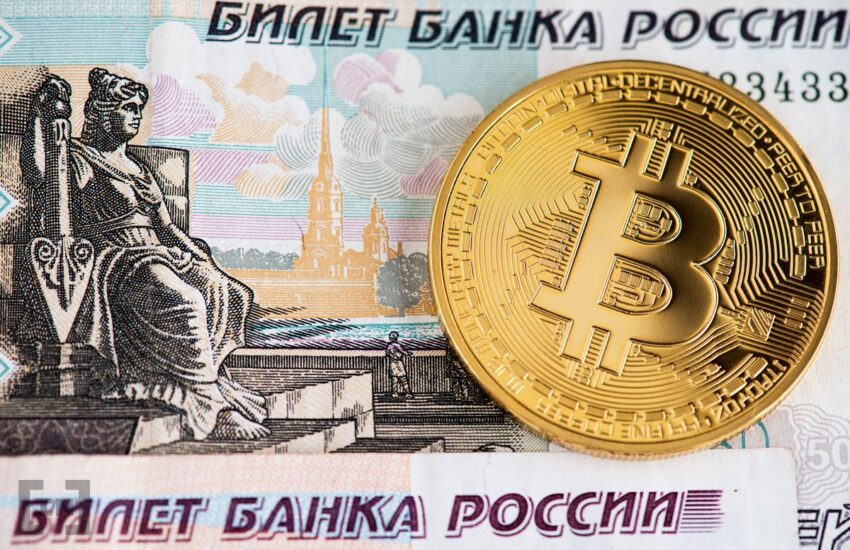 Russian Bank Association Wants to Outlaw Non-Custodial Wallets