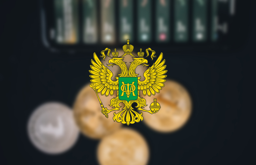 El Ministerio de Finanzas de Rusia presenta un proyecto de ley de criptomonedas actualizado