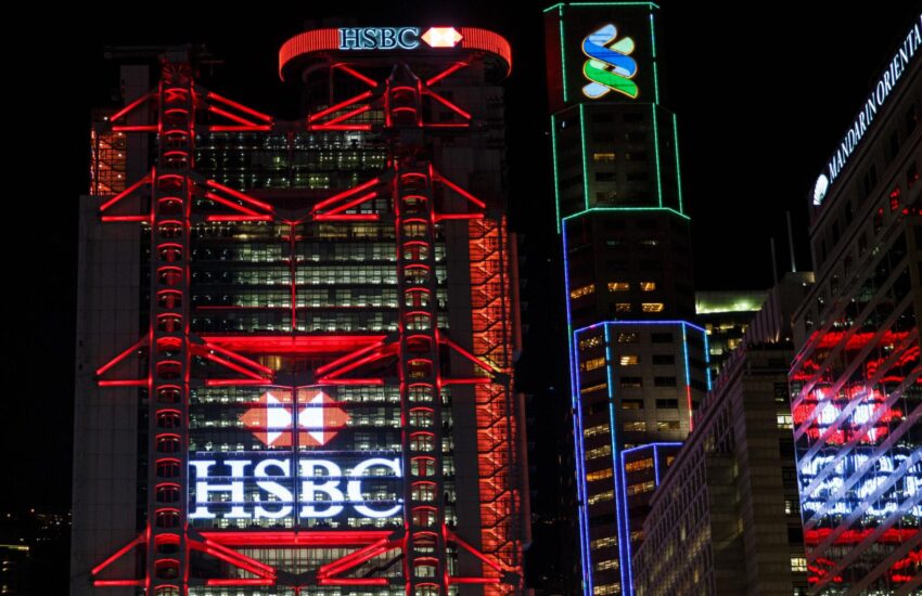 HSBC opens a Metaverse investment fund for private clients in Asia