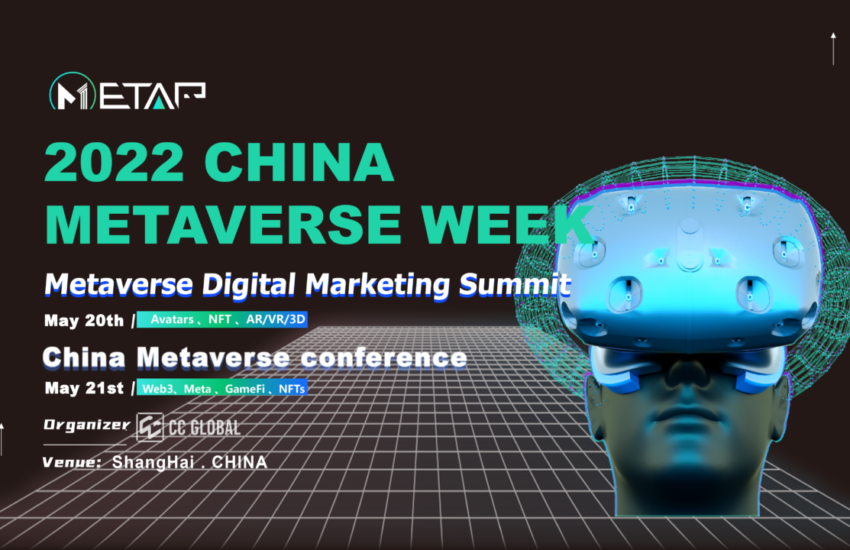 2022 China Metaverse Week Has Officially Launched