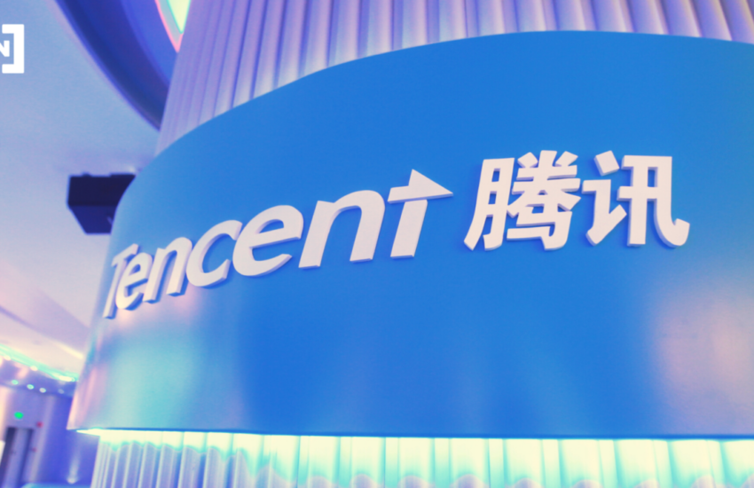 Tencent Nearing Launch of Digital Yuan Wallet-WeChat Integration