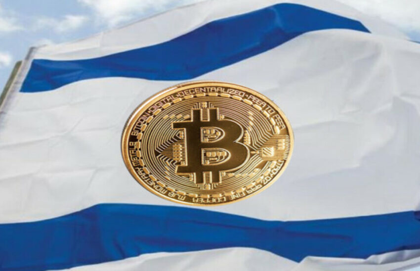 Banco Central de Israel considerando CBDC - Coinpedia - Fintech and cryptocurrency news media