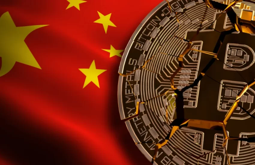 bitcoinchina