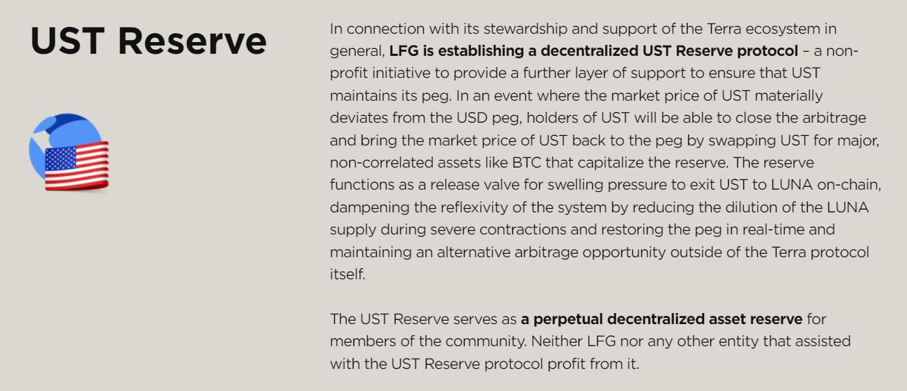 Declaración de propósito del fondo de reserva de UST en el sitio <a href=