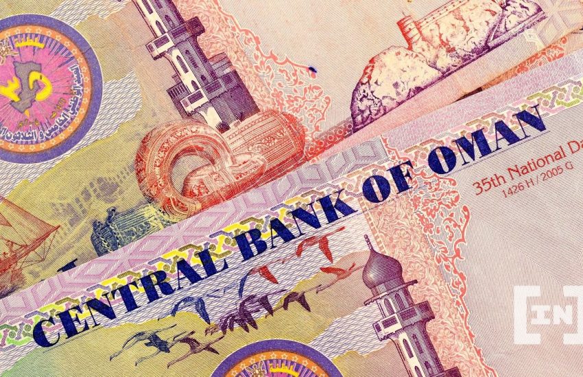 Oman is Currently Working on it First Digital Currency