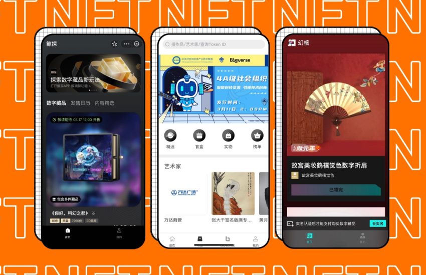 Alibaba, Tencent propone un 