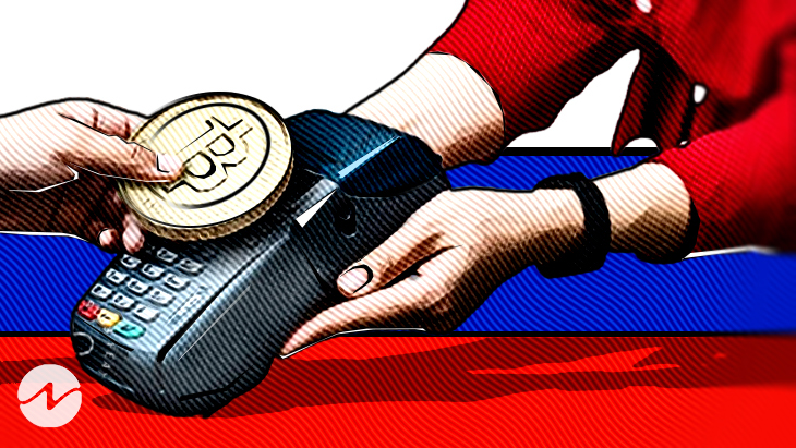 Los grupos paramilitares rusos recurren a las criptomonedas para evitar sanciones