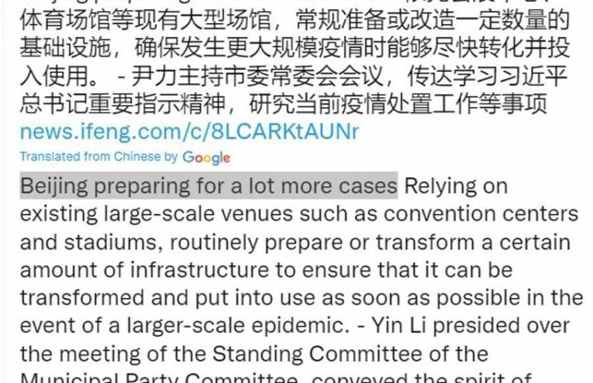 China COVID - Beijing se está preparando para muchos más casos