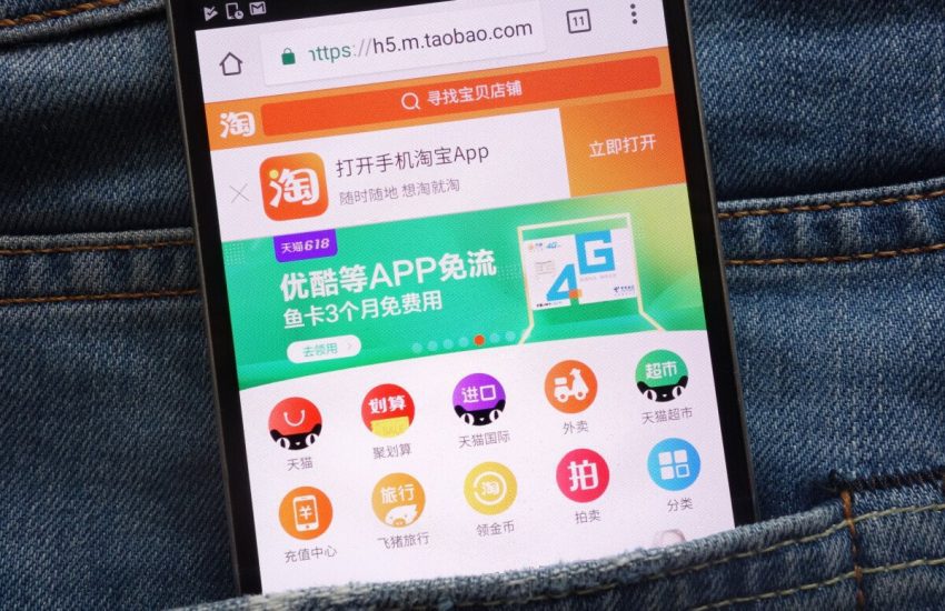 La plataforma Alipay y Taobao de Alibaba lanza funciones de Digital Yuan Pay