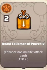 Beast-Talisman-of-Power-IV.jpg