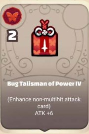 Bug-Talisman-of-Power-IV.jpg