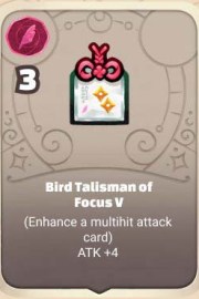 Bird-Talisman-of-Focus-V.jpg
