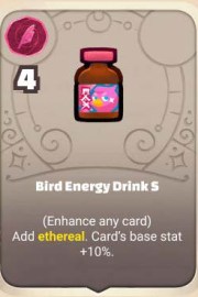 Bird-Energy-Drink-S.jpg