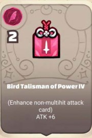 Bird-Talisman-of-Power-IV.jpg