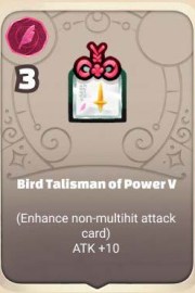 Bird-Talisman-of-Power-V.jpg