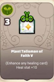 Plant-Talisman-of-Faith-V.jpg