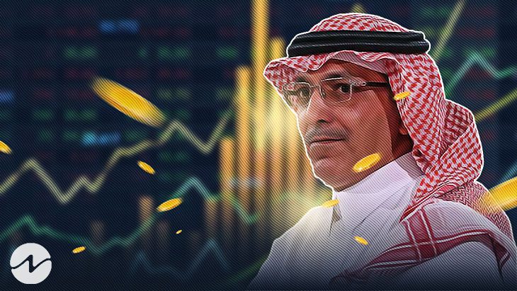 Arabia Saudí se declara abierta al comercio con otras monedas