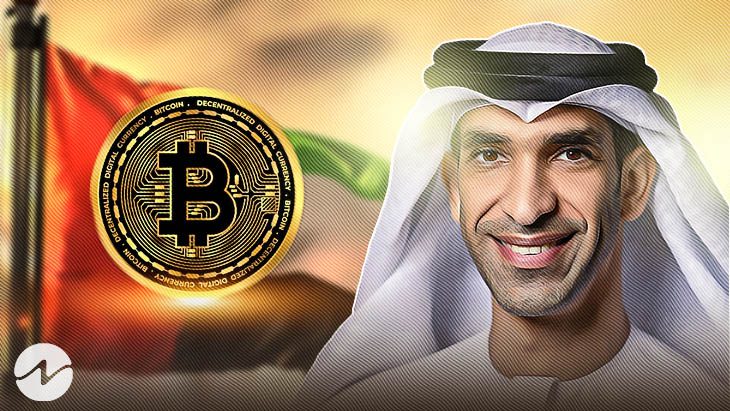 Emiratos Árabes Unidos implementará una regulación relevante para apoyar el crecimiento de las criptomonedas