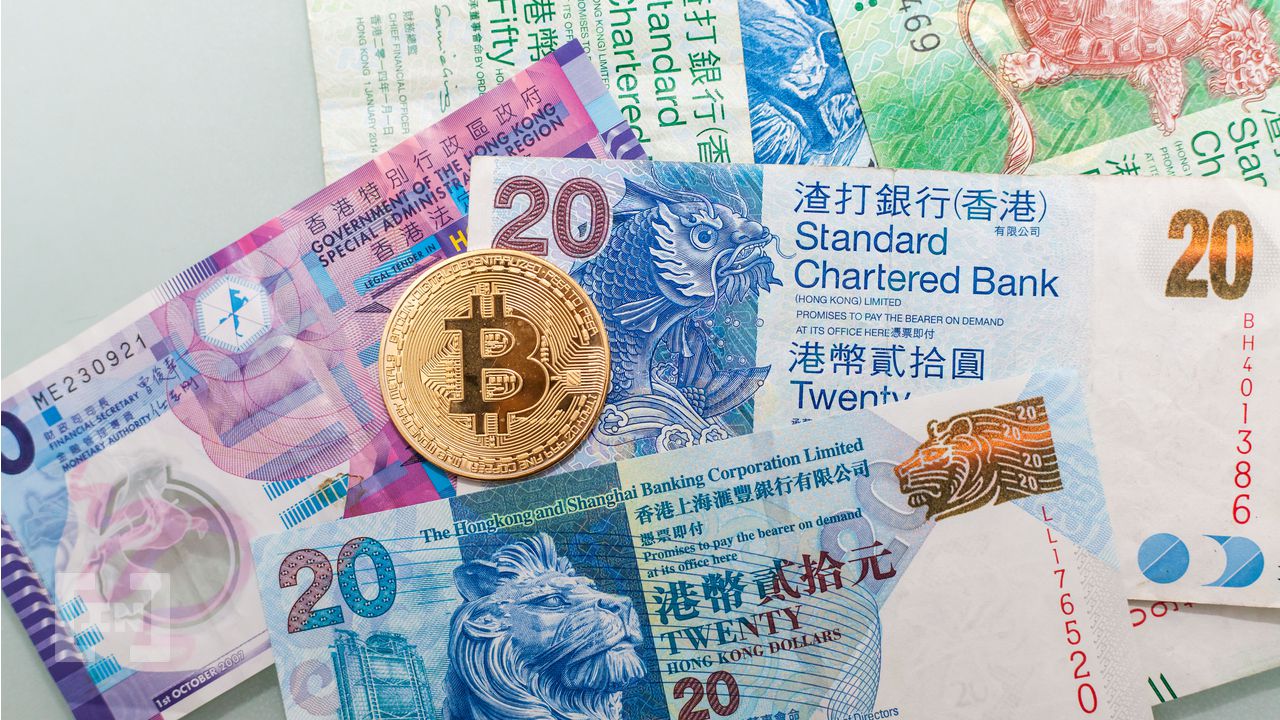 La Autoridad Monetaria de Hong Kong solicita comentarios sobre su documento de regulación de criptomonedas - beincrypto.com