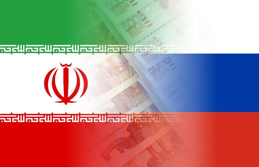 Rusia e Irán son 'cautelosos' con el comercio basado en criptomonedas