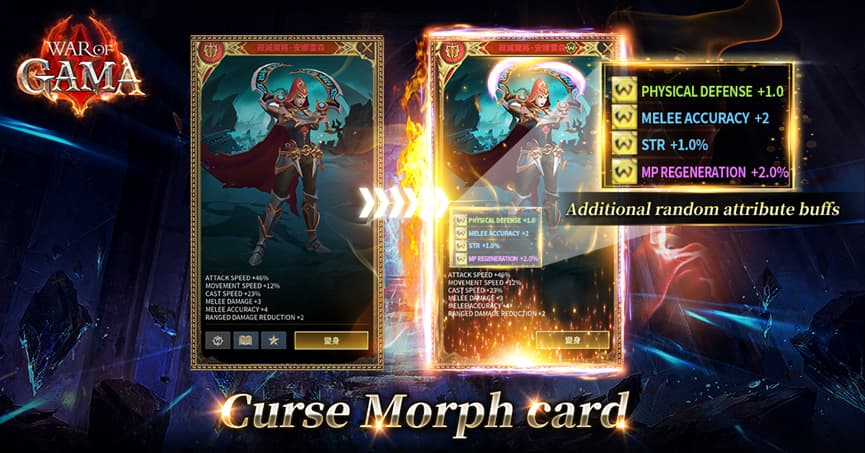 Curse Morph Crad