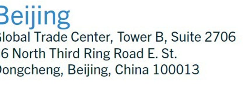 Aún en el allanamiento de la oficina de Beijing de la empresa estadounidense, 5 ciudadanos chinos arrestados