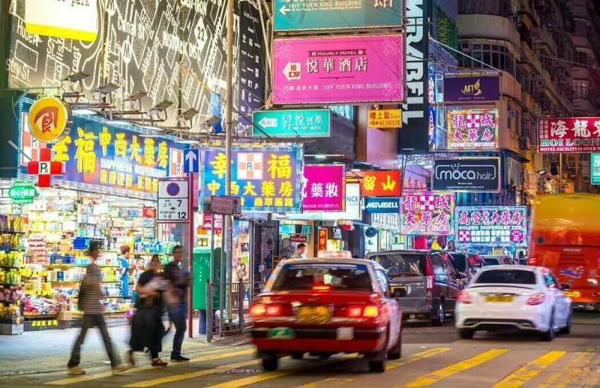 La policía de Hong Kong lanza CyberDefender para ayudar a proteger a los ciudadanos en el metaverso