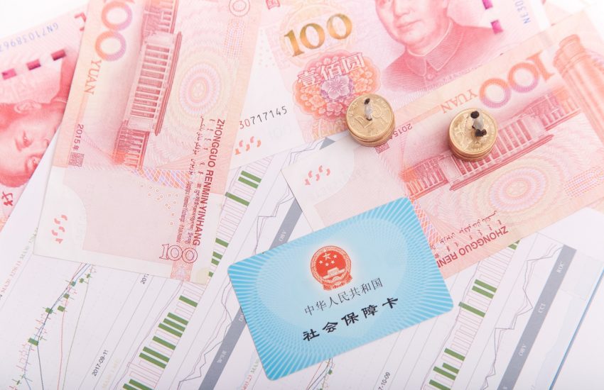 China Looks to Add Digital Yuan Functionality to Social Security Cards