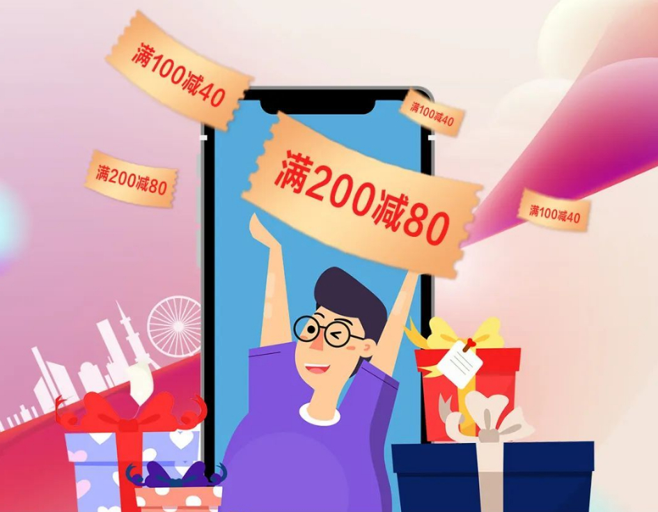 Materiales promocionales utilizados para publicitar Ningbo, el último cupón de yuan digital de China.  La imagen muestra a una mujer de dibujos animados levantando las manos mientras los cupones caen a su alrededor.