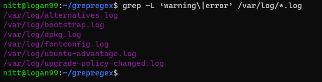 A screen shot of a log file.