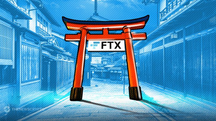 FTX Japan Launches Recruitment Drive for FTX 2.0 Relaunch
