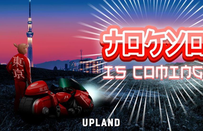 Upland Tokyo banner